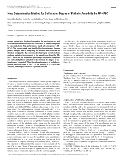 New Determination Method for Sulfonation