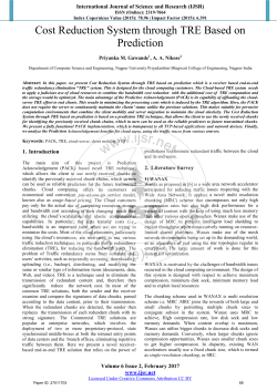 Cost Reduction System through TRE Based on Prediction