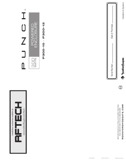 powered enclosure - Sonic Electronix