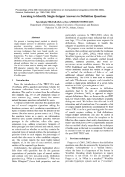 Learning to Identify Single-Snippet Answers to Definition Questions