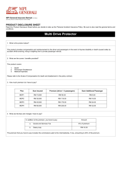 Multi Drive Protector