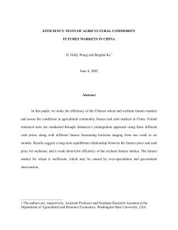 EFFICIENCY TESTS OF AGRICULTURAL COMMODITY FUTURES