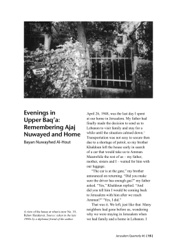 Evenings in Upper Baq`a: Remembering Ajaj Nuwayed and Home