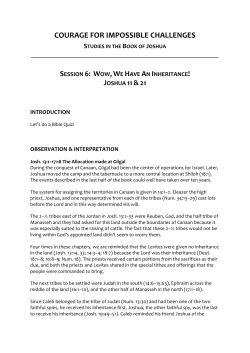 Sesion 6 - Wow, We Have An Inheritance