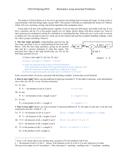 CS2110 Spring 2016 Recitation: Loop
