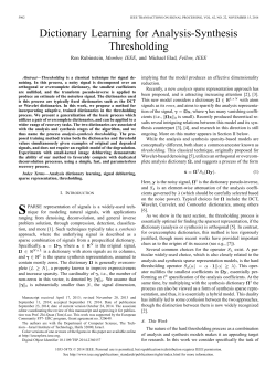 Dictionary Learning for Analysis-Synthesis