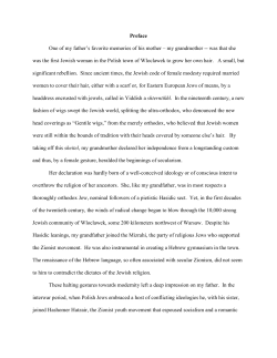 Preface One of my father`s favorite memories of his mother &ndash; my