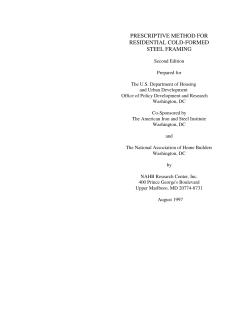 prescriptive method for residential cold