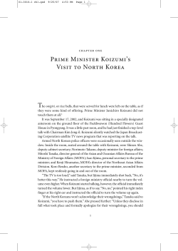 Prime Minister Koizumi`s Visit to North Korea