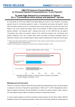 GMO-PG Enhances Payment Methods for Overseas Payment