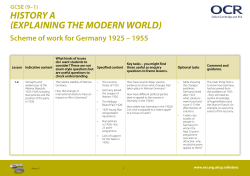 Germany 1925-1955