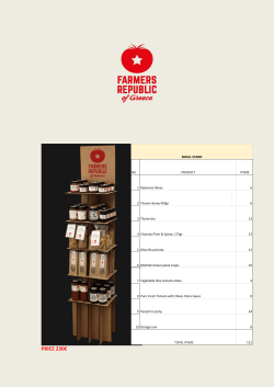 price 230 - Farmers Republic