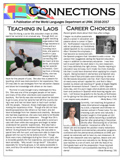 Fall 2016 - University of Northwestern St. Paul