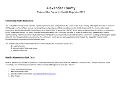 Alexander County Health Department