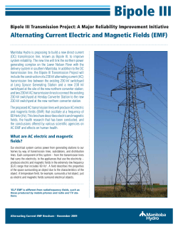 Alternating Current Electric and Magnetic Fields