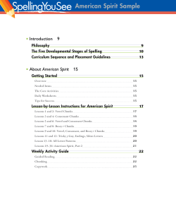 American Spirit Sample