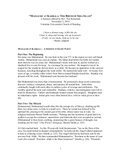 1 A Sermon offered by Rev. Tim Kutzmark November 2, 2014