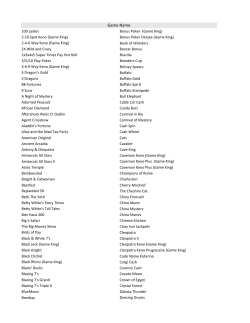 Game Name - Turning Stone