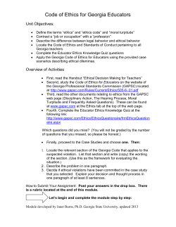 Code of Ethics for Georgia Educators