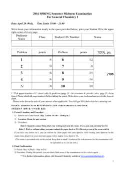 1 - GENCHEM