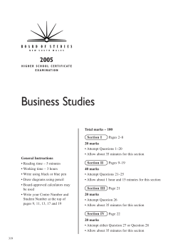 2005 - Board of Studies