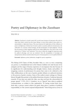 Poetry and Diplomacy in the Zuozhuan