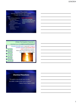 Chemical Reactions - Canvas by Instructure