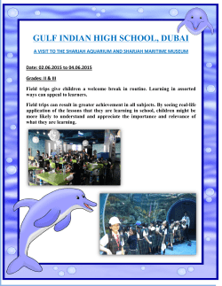 GULF INDIAN HIGH SCHOOL, DUBAI