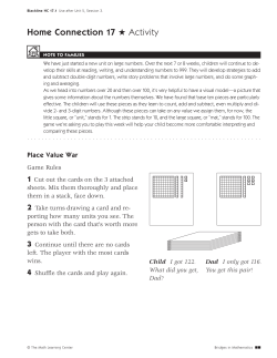 Home Connection 17 Activity
