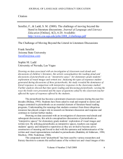 The challenge of moving beyond the literal in literature discussions