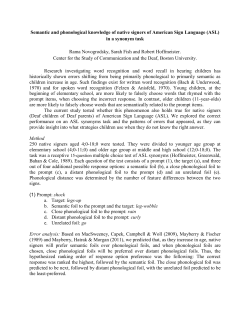 Semantic and phonological knowledge of native signers