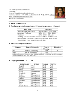 Dr. Sathupati Prasanna Sree Professor Dept. of