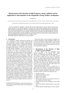 Full text - terrapub