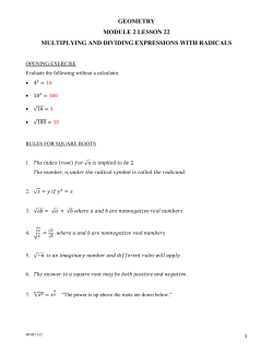 geometry module 2 lesson 22 multiplying and dividing expressions