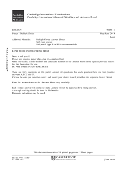 June 2014 - fixurscore