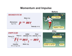 Ft = mv &ndash; mv p = mv