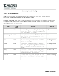 Connecting Device to Meaning &ldquo;Ithaka&rdquo; by Constantine Cavafy