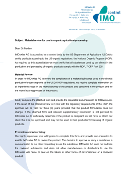 IMO NOP inertRequest 150416_for website