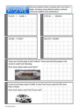 Add and subtract whole numbers with more than 4