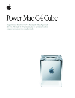 Power Mac G4 Cube