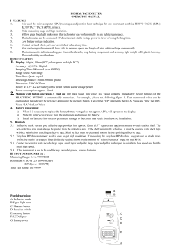 DIGITAL TACHOMETER