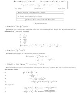 Integration Review