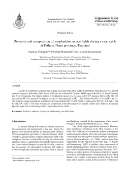 Diversity and composition of zooplankton in rice fields during a crop