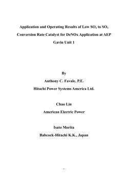 Application and Operating Results of Low SO2 to SO3 Conversion