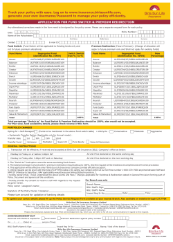 5360 Fund Switch and Premium Redirection Form