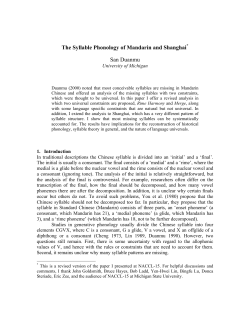 The Syllable Phonology of Mandarin and Shanghai