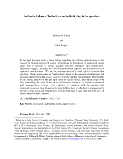 Authorized shares: To limit, or not to limit, that is