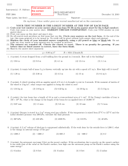 PHY 2004 - UF Physics