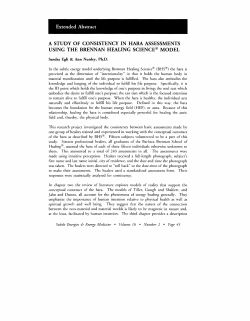 a study of consistency in hara assessments using the brennan