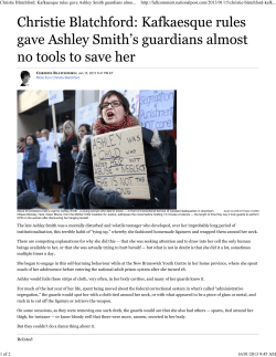 media coverage